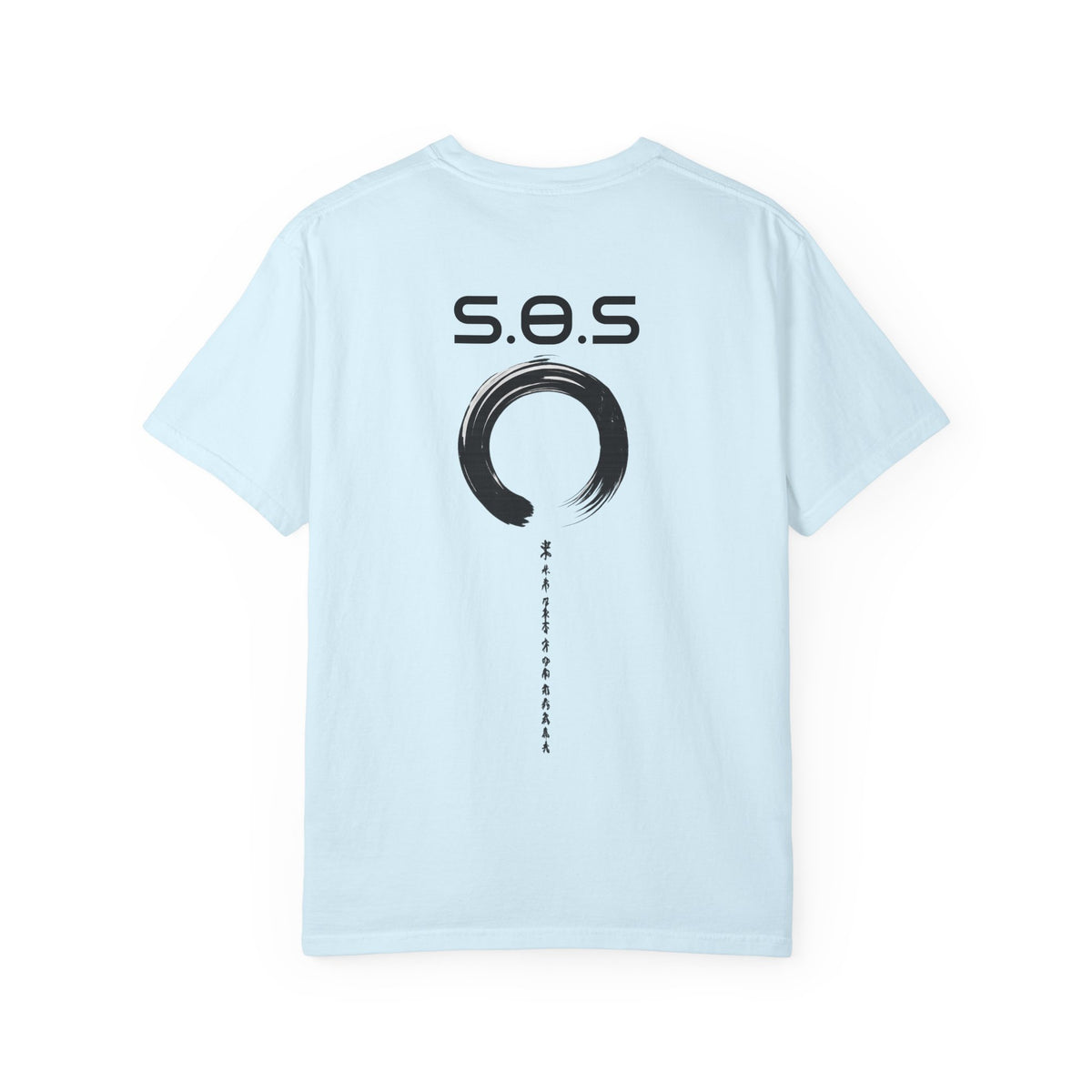 S.O.S. Meditation Graphic T-Shirt