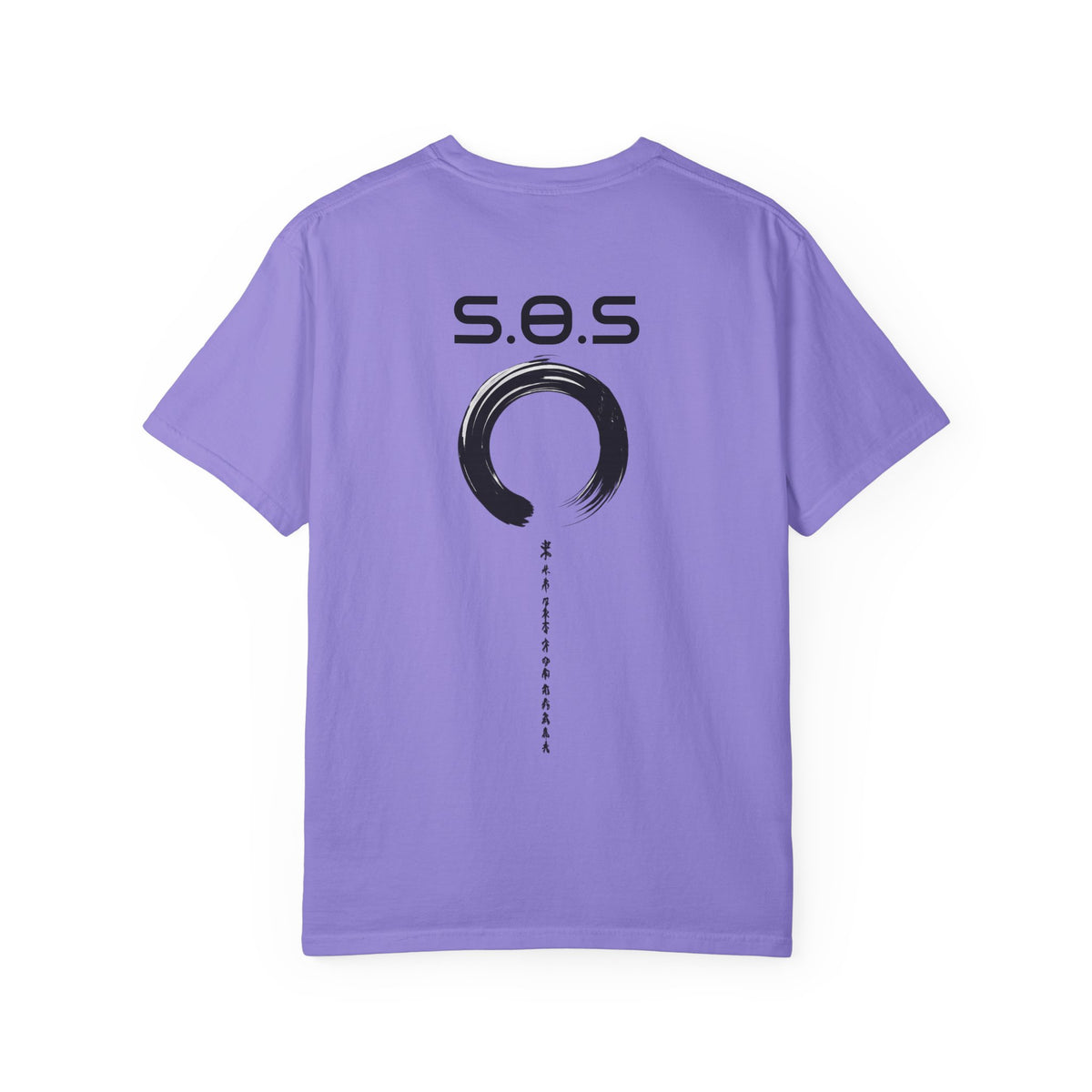 S.O.S. Meditation Graphic T-Shirt