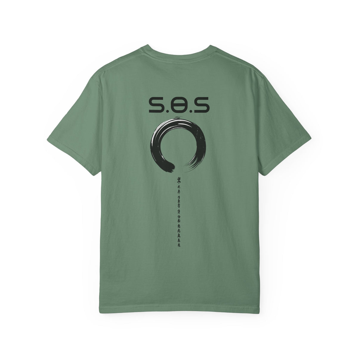 S.O.S. Meditation Graphic T-Shirt
