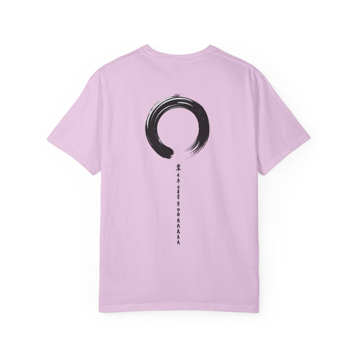 Created 2 Create Koi Fish Zen T-Shirt
