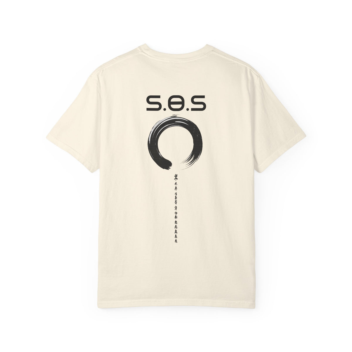S.O.S. Meditation Graphic T-Shirt